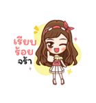 Miss LadyMatte Cute Girl（個別スタンプ：32）