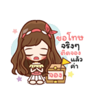 Miss LadyMatte Cute Girl（個別スタンプ：33）