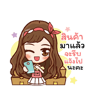 Miss LadyMatte Cute Girl（個別スタンプ：35）