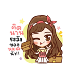 Miss LadyMatte Cute Girl（個別スタンプ：36）