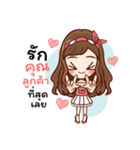 Miss LadyMatte Cute Girl（個別スタンプ：38）