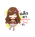 Miss LadyMatte Cute Girl（個別スタンプ：39）