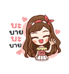 Miss LadyMatte Cute Girl（個別スタンプ：40）