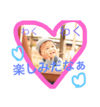 暴れん坊のりゅうちゃん（個別スタンプ：4）