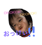 暴れん坊のりゅうちゃん（個別スタンプ：6）