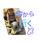 暴れん坊のりゅうちゃん（個別スタンプ：9）