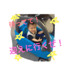 暴れん坊のりゅうちゃん（個別スタンプ：11）