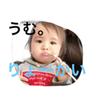 暴れん坊のりゅうちゃん（個別スタンプ：19）