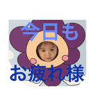 暴れん坊のりゅうちゃん（個別スタンプ：24）