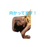ぴーやな1日（個別スタンプ：2）