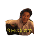 ぴーやな1日（個別スタンプ：7）