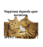 玄猫  (ネコ・ねこ)（個別スタンプ：1）