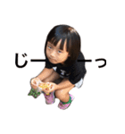 あいりの日常（個別スタンプ：2）