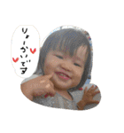 ひまりの日々（個別スタンプ：2）