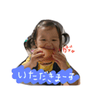 ひまりの日々（個別スタンプ：3）