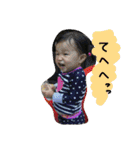 ひまりの日々（個別スタンプ：11）