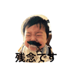 Soooosuke21（個別スタンプ：3）