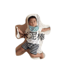 Soooosuke21（個別スタンプ：7）