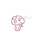 きの子の子（個別スタンプ：3）