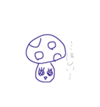 きの子の子（個別スタンプ：6）