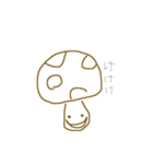 きの子の子（個別スタンプ：7）