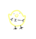 可愛い可愛いひよこちゃん（個別スタンプ：9）