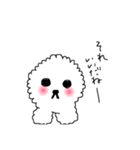 マカロンとばうむ（個別スタンプ：1）