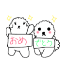 マカロンとばうむ（個別スタンプ：15）