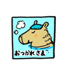 動物さんが こんにちは（個別スタンプ：8）