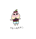 もも助（個別スタンプ：6）