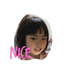 るったん NO.1（個別スタンプ：3）