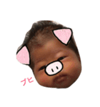 かりんとあんず①（個別スタンプ：9）