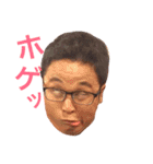 Fと愉快な仲間たち。（個別スタンプ：1）