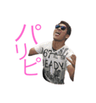 Fと愉快な仲間たち。（個別スタンプ：3）