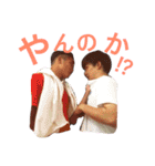 Fと愉快な仲間たち。（個別スタンプ：8）