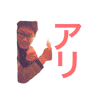 Fと愉快な仲間たち。（個別スタンプ：9）