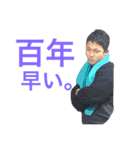 Fと愉快な仲間たち。（個別スタンプ：10）