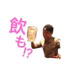 Fと愉快な仲間たち。（個別スタンプ：11）