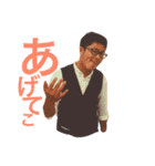 Fと愉快な仲間たち。（個別スタンプ：12）