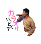 Fと愉快な仲間たち。（個別スタンプ：15）