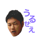 Fと愉快な仲間たち。（個別スタンプ：18）