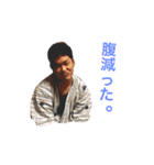 Fと愉快な仲間たち。（個別スタンプ：28）