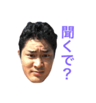 Fと愉快な仲間たち。（個別スタンプ：36）