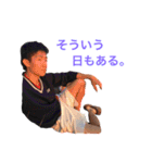 Fと愉快な仲間たち。（個別スタンプ：38）
