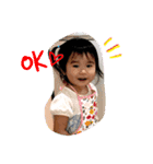 miyu2（個別スタンプ：3）