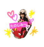 miyu2（個別スタンプ：7）