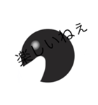 宇宙人！（個別スタンプ：2）