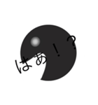 宇宙人！（個別スタンプ：16）