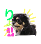 moriyafamly（個別スタンプ：8）