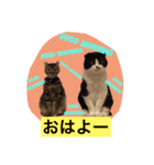 ほくろ＆くるりお気楽スタンプpart2（個別スタンプ：3）
